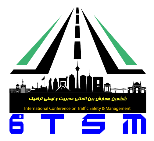 کنفرانس بین المللی مدیریت و ایمنی ترافیک